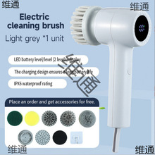 �羳6����ˮ�๦��늄��坍ˢ������ÏN���l���g��ˮ��ˢ�^��y