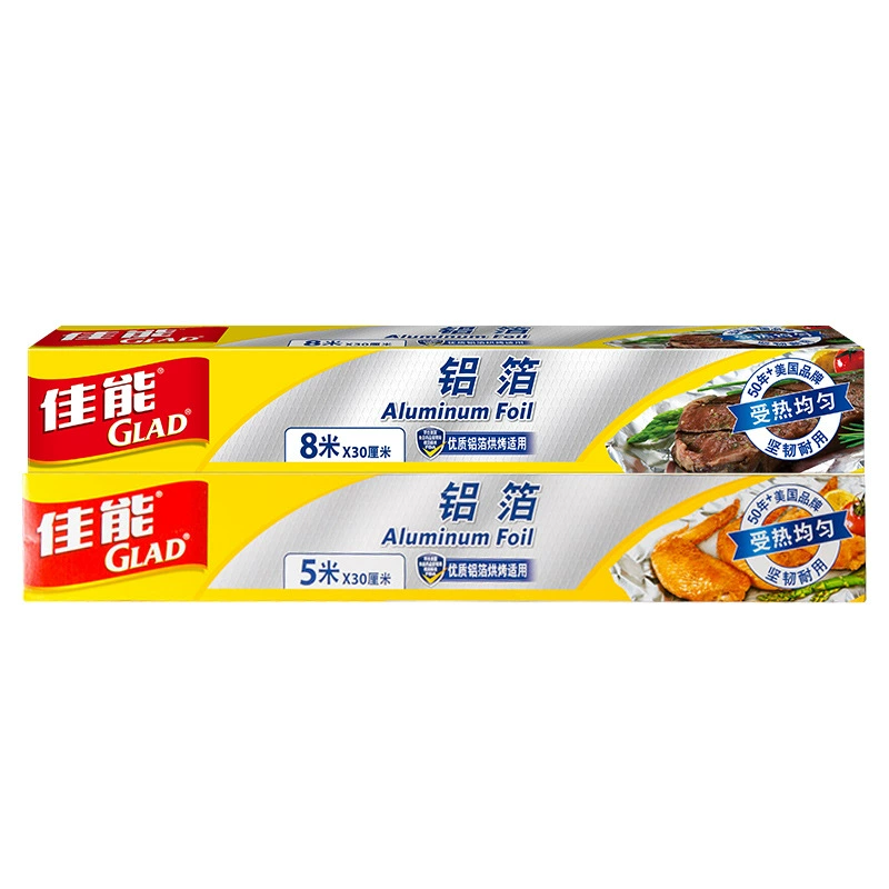 Фольгованные чаши/формы для аэрогриля, кухонные запекаемые чашки из алюминиевой фольги для барбекю и духовки