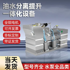 离心泵;电机控制柜;矿山施工设备