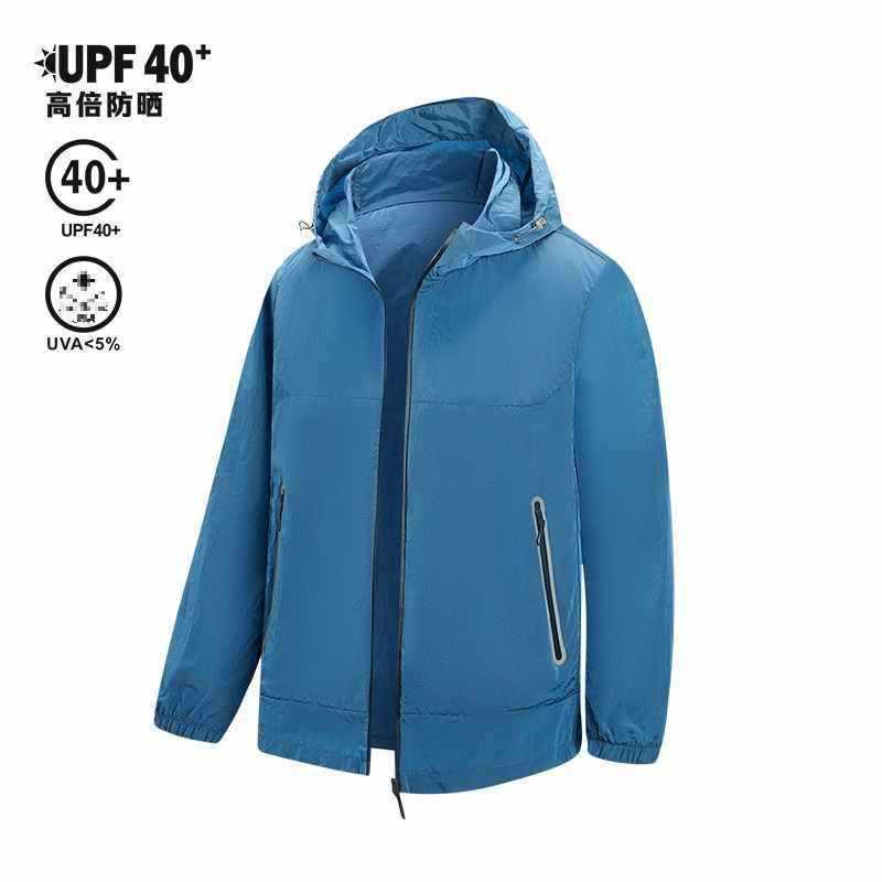 Summer New Hooded Sun Protection Clothing Men's Windproof Soft Shell Jacket Jacket Season Outdoor Sports Casual Jacket