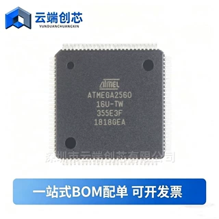 原装正品 ATMEGA2560-16AU 贴片LQFP-100 ATMEGA2560 8位微控制器