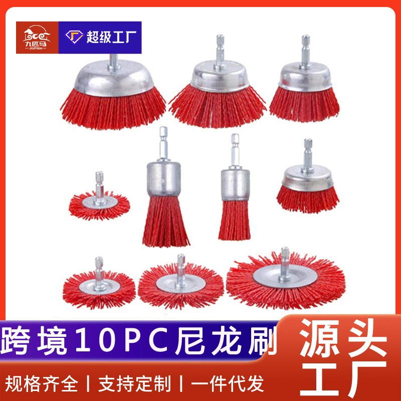 Nueve caballos moler seda molienda cabeza redonda con mango de nylon seda flor cabeza palo de rosa muebles desbarbado traje DuPont seda