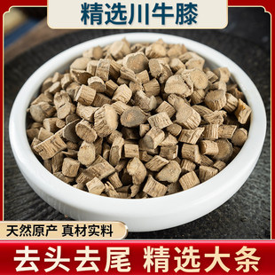 ���uţϥ��ţϥ500g ţ��� ��ţ�� ��Ʒ��ţϦ ��ţϥ�� ţ��