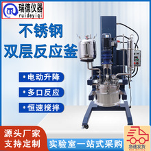 ����20L���P��p�ӷ�����늄������α�ʽ����޷��������ӟ�