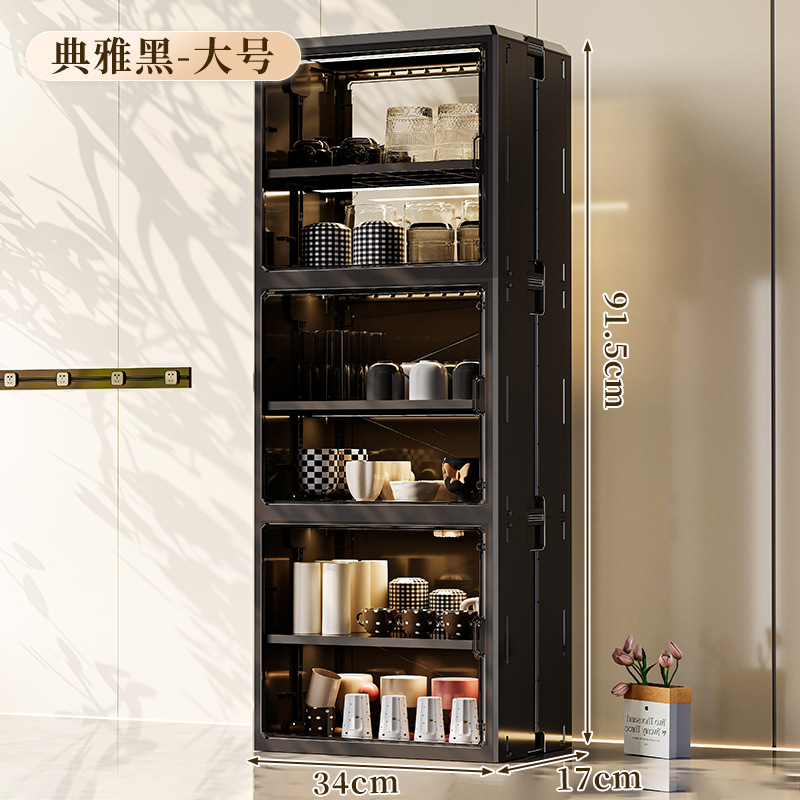 라이트 럭셔리 블랙 3단 [조절식 칸막이/방진, 방습] 접이식 수납함