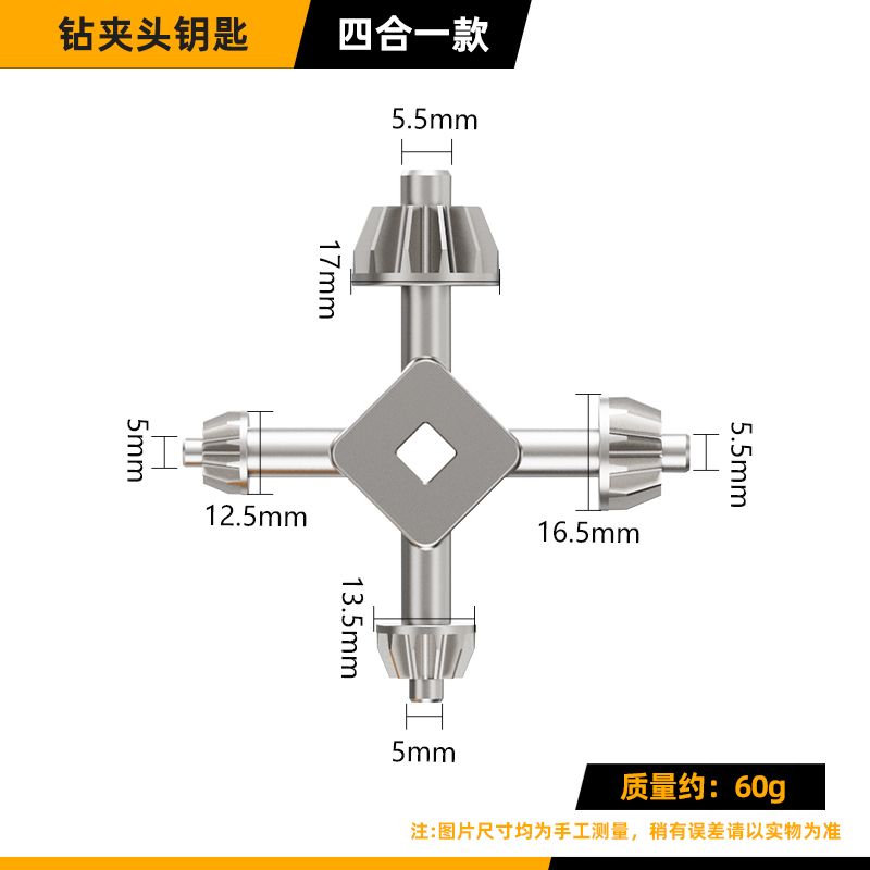 taladro eléctrico de mano llave taladro broca llave de impacto taladro angular molino giratorio pistola taladro de mesa taladro de molienda eléctrica accesorios taladro de molienda eléctrica