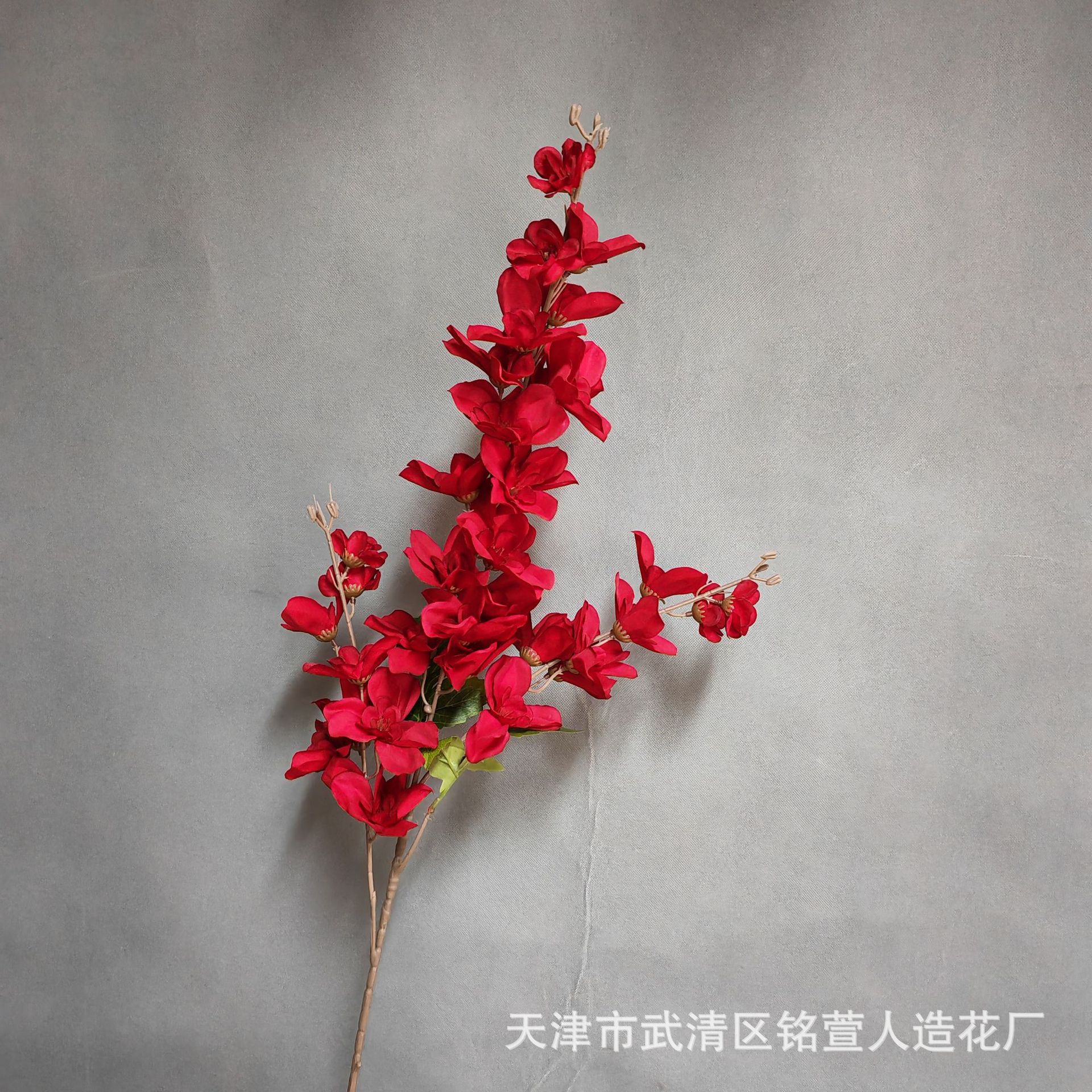 와인색 08#-3포크 러버 타워