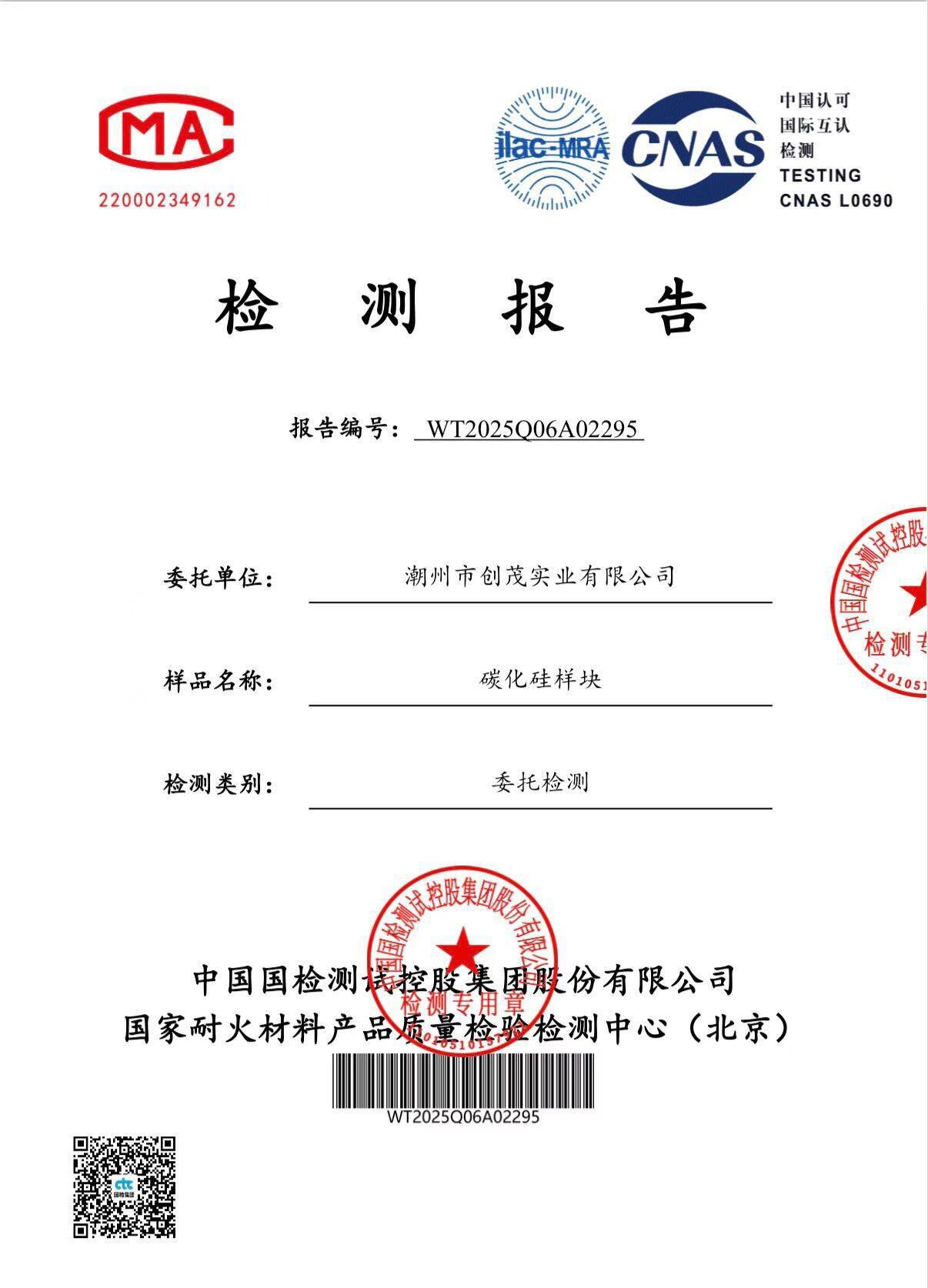 db1be42862ad241939a77c24a26b91