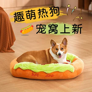 徐州幸运猫宠物用品有限公司
