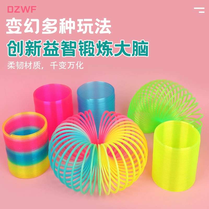 Большое Радужное кольцо трансграничный киоск продажа эластичного кольца весенний цвет кольцо укладка музыка волшебное кольцо хула игрушка оптом