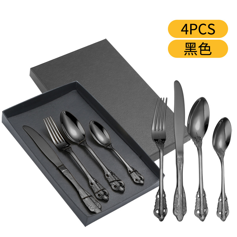 Amazon Venta caliente 18/8 vajilla de acero inoxidable cuatro piezas traje creativo corte cinco piezas principales cuchillo, tenedor y cuchara traje caja de regalo