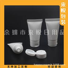 15ml��ɫ���wܛ�����zܛ���J�C�zܛ��ϴ�lˮƿ15g���wܛ��