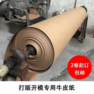 �S��ֱ��ţƤ���ߏ������㼈�ܹ��I���b����ͲţƤ���ֹ��ü����