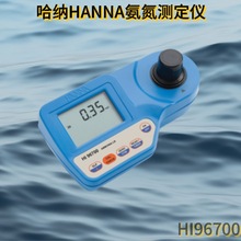 供应意大利HANNA哈纳HI96700微电脑氨氮测定仪 HI93700升级