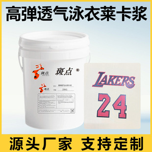 �ߏ�͸��Ӿ���R���{���첻�_��ӡ���z�{��ܛ��ˮϴ���܃���