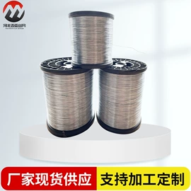 不锈钢网;不锈钢全软线;不锈钢线材