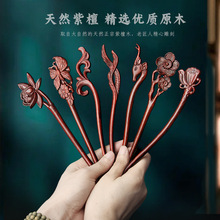 С~̴ŮsFLlľ|PllOʽOӳƷľ