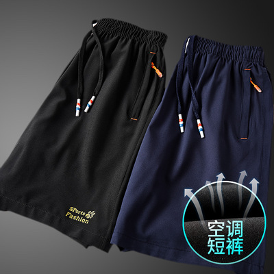 运动防水短裤男健身速干跑步薄款夏季情侣休闲运动五分裤宽松大码