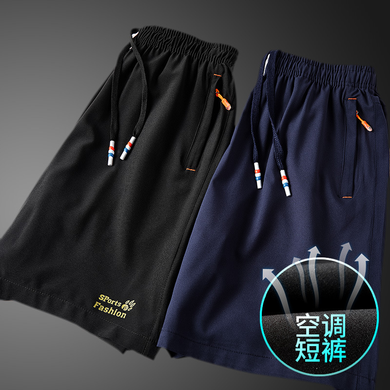 运动防水短裤男健身速干跑步薄款夏季情侣休闲运动五分裤宽松大码