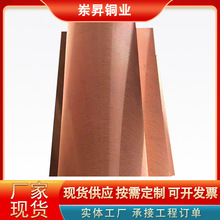 �S�ҬF؛C17510��~����~�KC17500���~���~QBe2����~��