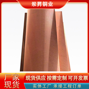 �S�ҬF؛C17510��~����~�KC17500���~���~QBe2����~��