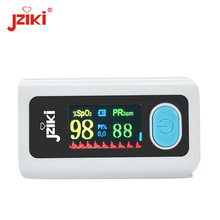 JZIKI外贸出口血氧仪 Pulse Oximeter 英文包装FDA亚马逊跨境专供