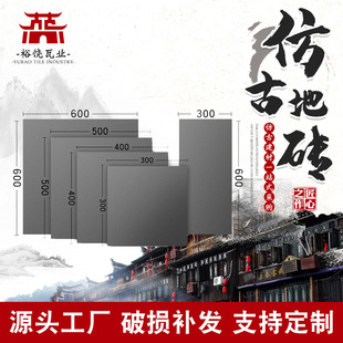 �¹ŵشu�S�ҹŽ��شuС��uͥԺ�u䁵شu�N���u�ĺ�Ժ������u