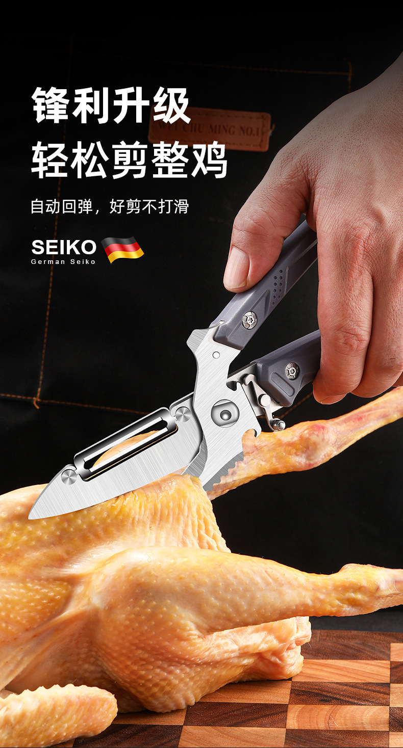 O1CN01skUvSu1zsG27iCoBr_!!2219183656769-0-cib.jpg?__r__=1749801678015