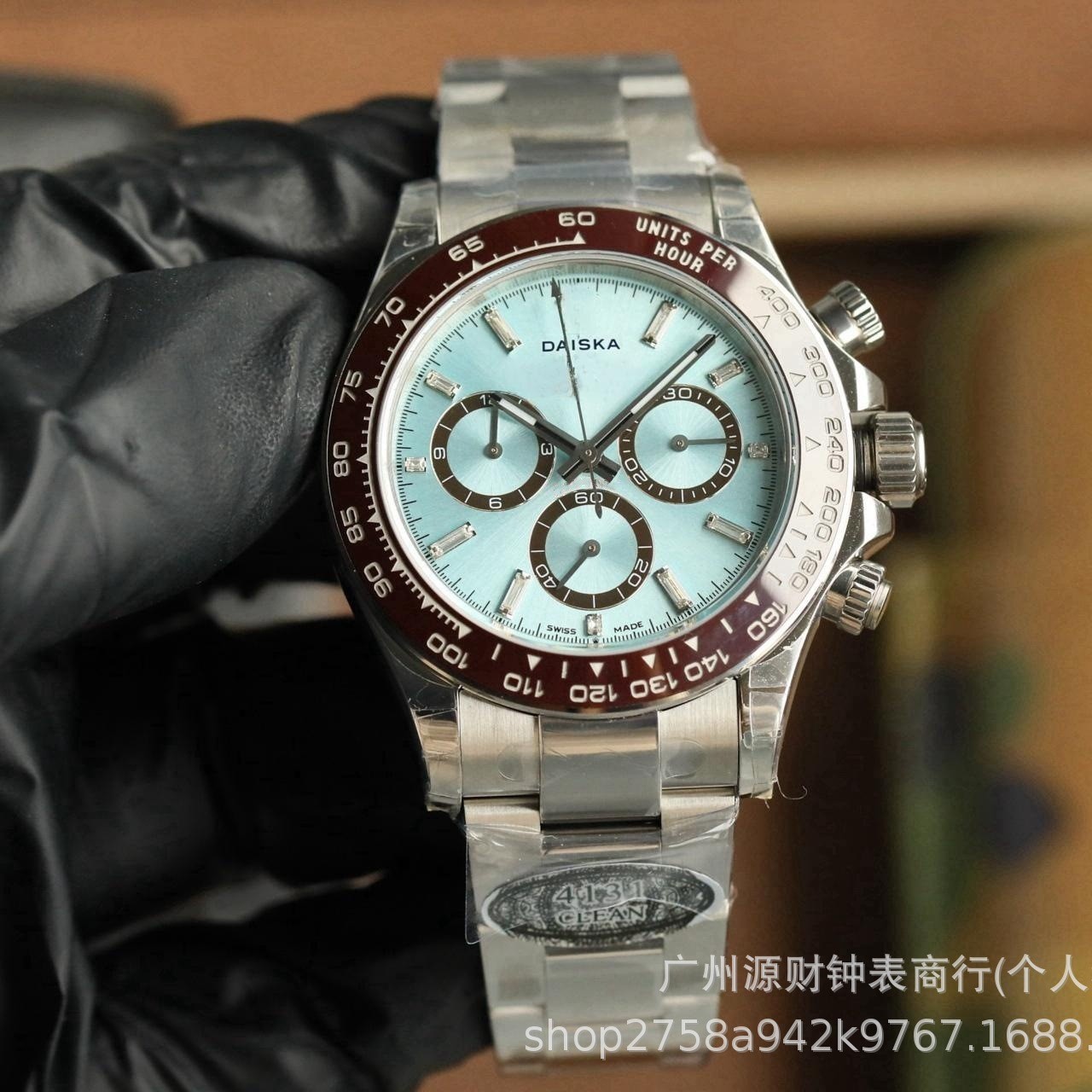 Laojia Daytona Series Fully Automatic Mechanical Watch Panda Di Binglandi Mechanical Men's Business Stainless Steel Watch