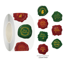 500张/卷 卷卷贴跨境圣诞印章胶带贴纸DIY电脑装饰素材信封封口贴