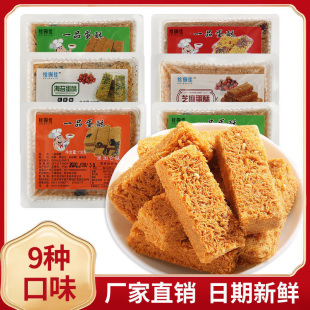 һƷ����2���u�����������c�ЋD��ʳ���eʳƷ�c�ĵ��S��