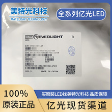 �|�� 204-10SURT/S530-A3 F3ֱ��tɫ���_ �t�� �l����O��/LED