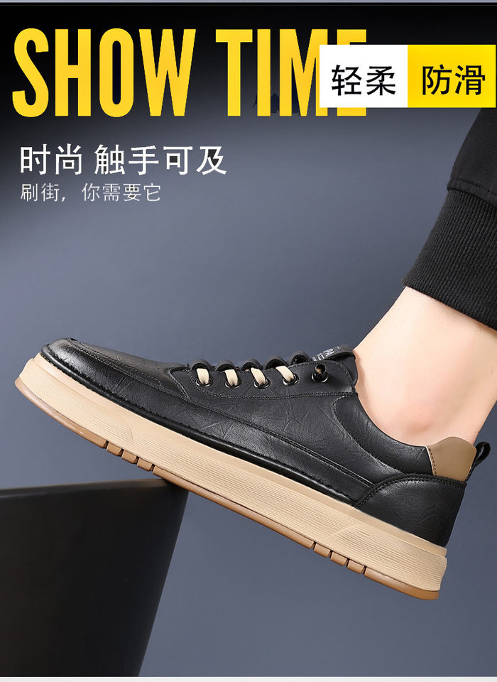 Giày lười nam da bò mặt mềm chống mài mòn đế dày gót thấp 1-3 cm — PZ6661 màu kaki, PZ6661 màu đen chi tiết 4