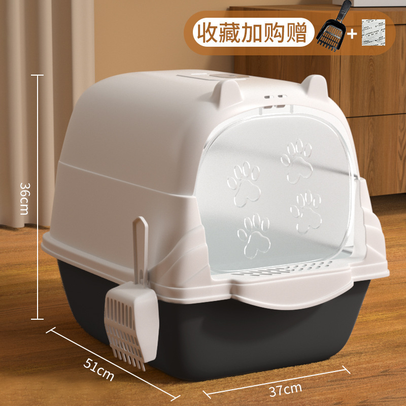 完全密閉型猫トイレ、防臭・防ダニ・飛沫防止猫トイレ、半密閉型子猫特大猫トイレ|undefined