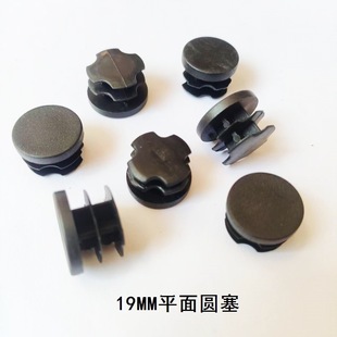 19MM��ɫƽ��A���h����������؛����ĥ�_������ܷ����z����ɫ