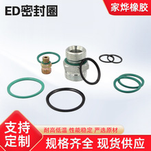 EDܷȦ̙CеzȦzzbܷͻW܄ܷȦ