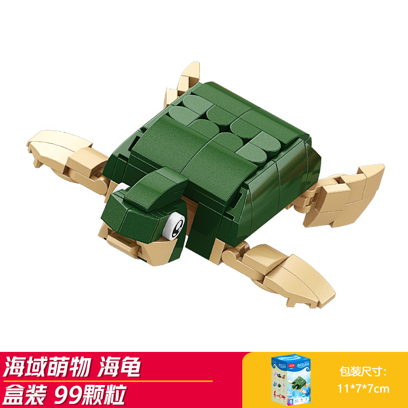 Bloques de construcción para niños Lego puzzle ensamblaje animal gato juguete mini granular regalo para niños image 16
