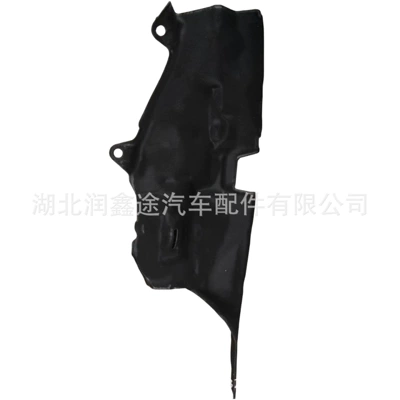 7482Ak 7482Aj Front Car sound-absorbing cotton
