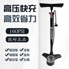 公路自行车老式高压压力表户外便携式小型电动车欧耐脚踏式打气筒