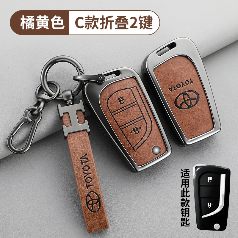 토요타 C타입 2버튼 오렌지색 + H 가죽 스트랩 + 말굽 버클