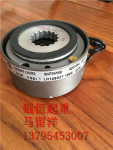 ����x܇ƬNM38740NR2�x܇Ħ��Ƭ/SWF���m̩��늄Ӻ��J�x܇�Ƅ���