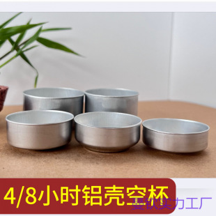 Ϟ�T�X���ձ�4/8С�r���͟����� ��Ϟ�X�� DIY�ֹ�С�T���S�����l