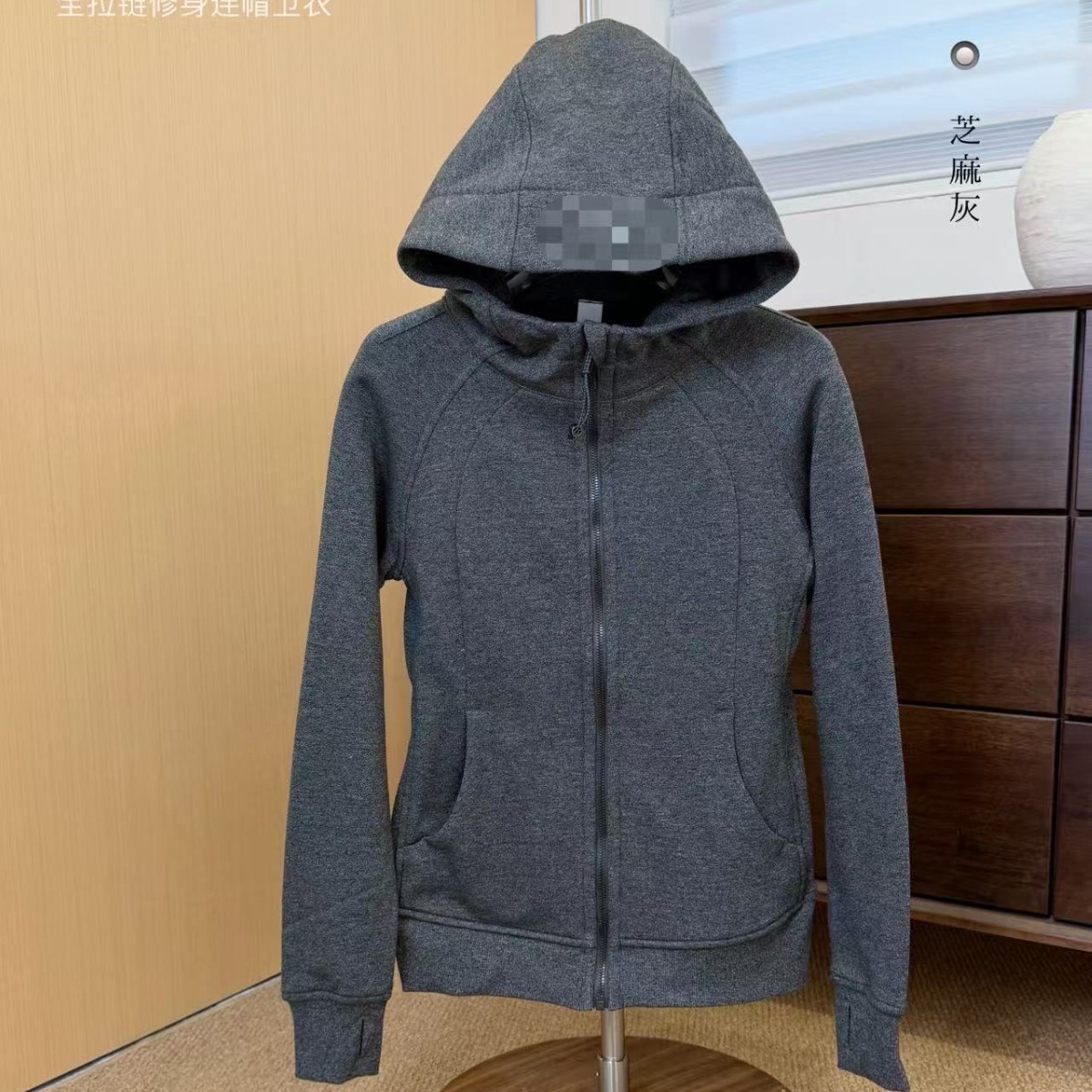 Original Scuba&trade women's zip-up hoodie, Lulu full-zip slim-fit yoga top
