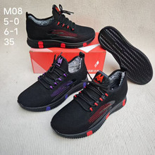 冬款女棉鞋兔毛聚氨酯底飞织女鞋妈妈鞋老北京布鞋系带女休闲鞋