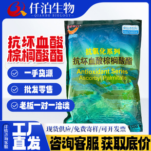 L-����Ѫ���ؙ�����ʳƷ���ӄ�����Ѫ���ؙ����� �S����C�ؙ�����