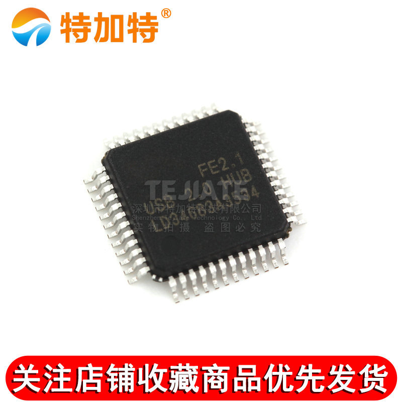 FE2.1 QFP48 USBӿоƬ HUB USB2.0 ̨ ȫԭװ