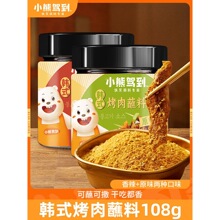 �nʽ����պ��պ�u���ϟ����{��������Ȼ�۸ɵ����������