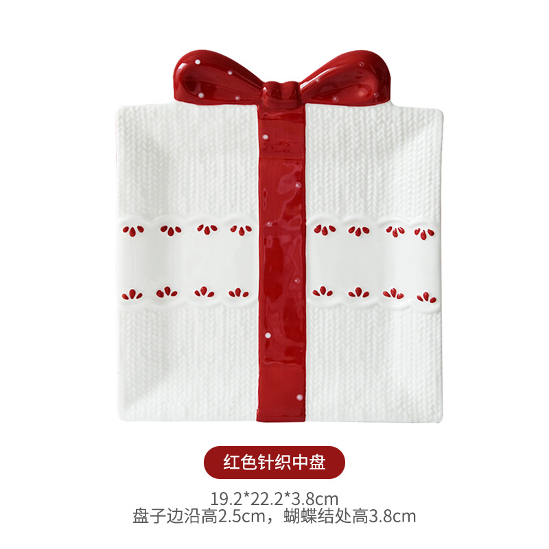 Exquisito regalo plato bowknot caramelo placa cuadrada placa de la torta Placa de té de la tarde Placa de postre Fiesta de la boda multi-función placa
