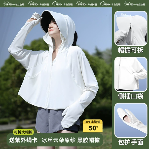 Fully covered fingers - detachable brim - with pockets - creamy white