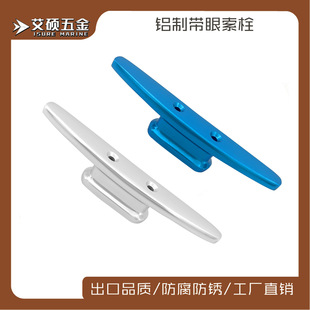 ���T/ISURE�X��˨ϵ������˨ ���˨ ������˨������ͧ��������